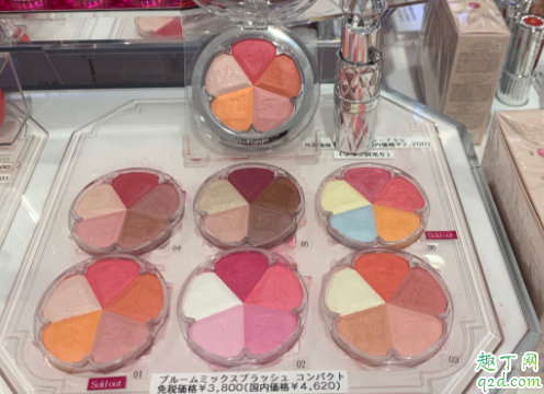 jill stuart2020春季五色花瓣腮红哪个色号好看 jill stuart五色花瓣腮红试色大全