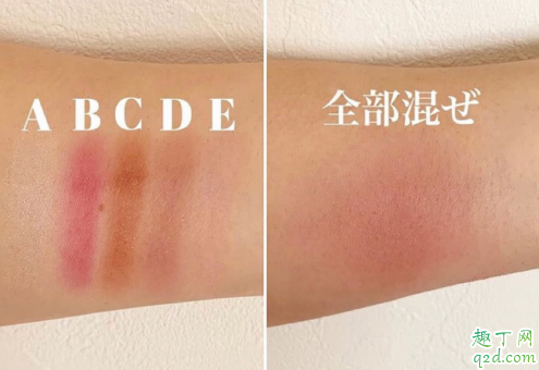 jill stuart2020春季五色花瓣腮红哪个色号好看 jill stuart五色花瓣腮红试色大全