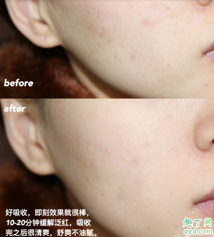 OGP时光肌活肽修护赋活霜怎么样 OGP时光肌活肽修护赋活霜使用测评