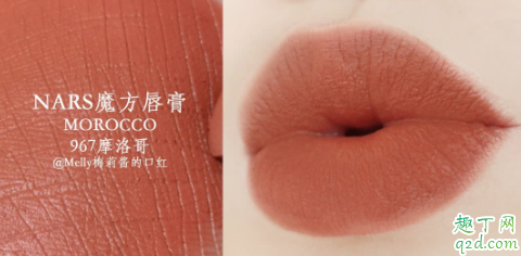 nars新品魔方唇膏哪个颜色适合黄皮 nars魔方唇膏口红试色图
