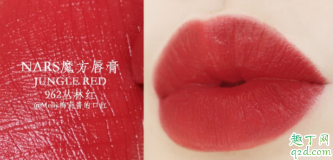 nars新品魔方唇膏哪个颜色适合黄皮 nars魔方唇膏口红试色图