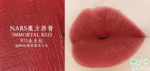 nars新品魔方唇膏哪个颜色适合黄皮 nars魔方唇膏口红试色图