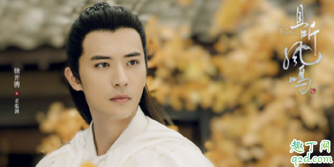 且听凤鸣女主杨超越是真的吗 且听凤鸣主演阵容一览表