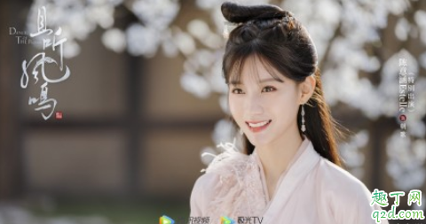 电视剧且听凤鸣什么时候播出 且听凤鸣在哪看