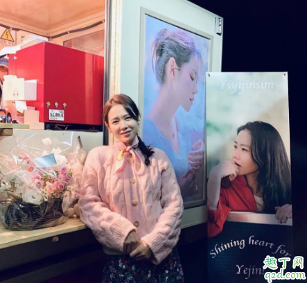 爱的迫降停播了吗 爱的迫降第7集8集为什么不更新