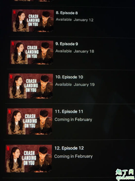 爱的迫降春节停播是真的吗 韩剧爱的迫降一共16集吗