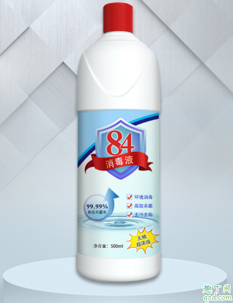 84消毒液过期了还能用吗 84消毒液过期怎么处理