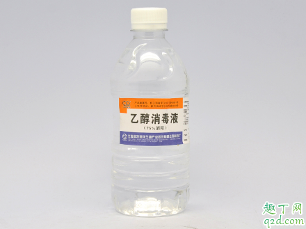 酒精消毒是直接喷吗 酒精消毒是喷还是擦