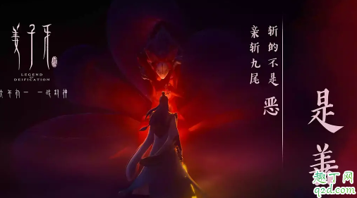 2020年一月电影有哪些 2020年春节档购票攻略