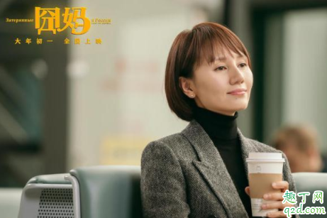 2020年一月电影有哪些 2020年春节档购票攻略