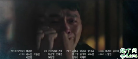 爱的迫降第七集预告李政赫为什么哭 爱的迫降第七集剧情走向分析