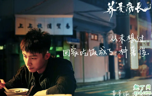 2020年二月上映什么电影 即将上映的电影提前多久预售