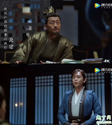 庆余年电视剧和小说哪个好看 庆余年的书为什么买不到