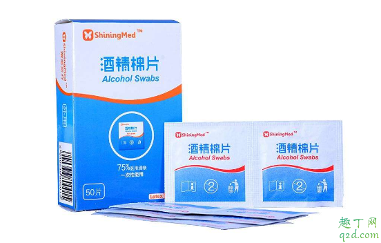 酒精棉片对新型冠状病毒有用吗 酒精棉片可以杀死新型冠状病毒吗