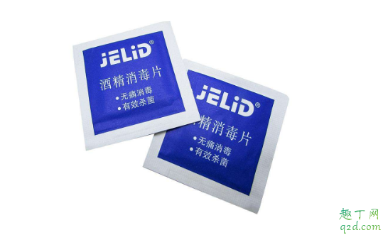 酒精棉片可以带上地铁吗 酒精棉片可以过地铁安检吗