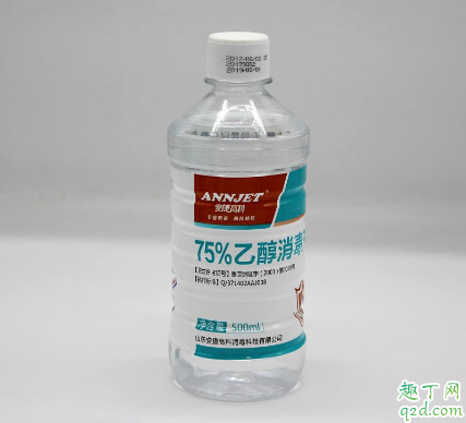 酒精消毒是75%还是95% 酒精消毒一定要75吗
