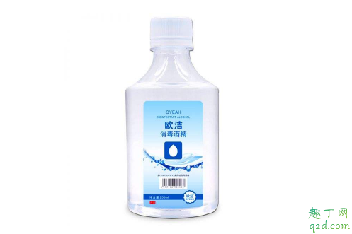 酒精喷洒房间能消毒吗 房间怎么用酒精消毒