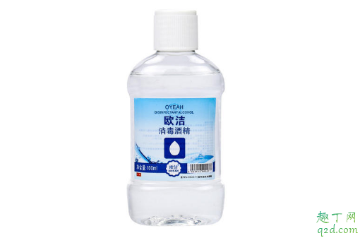 酒精可以直接喷在衣服上吗 在衣服上喷酒精消毒吗