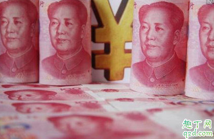 现金需要消毒吗 现金如何进行消毒