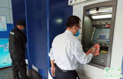 现金需要消毒吗 现金如何进行消毒