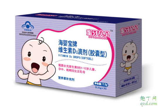 婴儿刚满月一定要补充维生素D吗 婴儿出生多久要补充维生素D