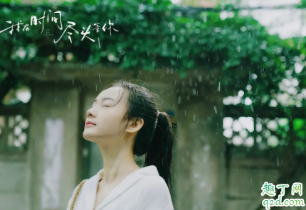 2020年情人节看什么电影 2020情人节上映电影时间表