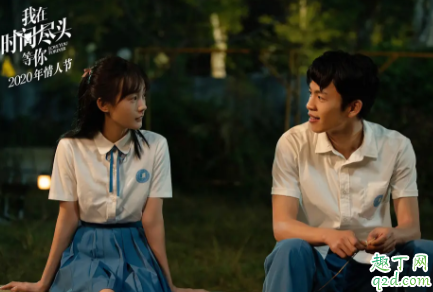 2020年情人节看什么电影 2020情人节上映电影时间表