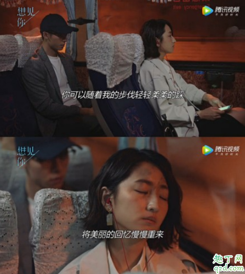 想见你女主用的手机什么牌子 黄雨萱同款手机型号及价格