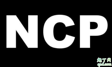 NCP传播途径有哪些 如何预防NCP新冠肺炎