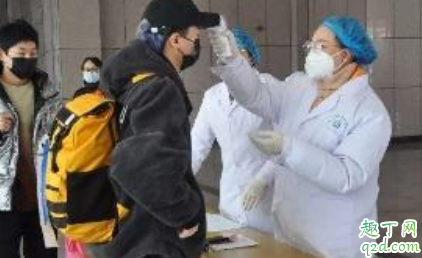 新冠肺炎潜伏期最长24天真的假的 新型肺炎有超级传播者吗