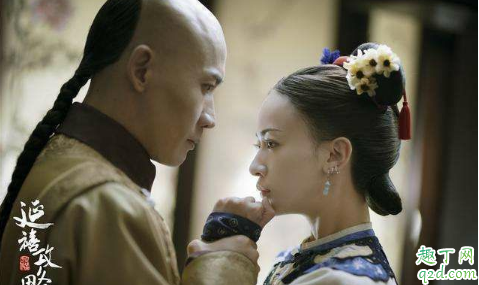 延禧攻略番外篇金枝玉叶讲的什么背景 延禧攻略番外金枝玉叶大结局解析