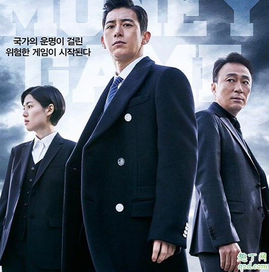 韩剧金钱游戏何时播出在哪看 金钱游戏具体更新时间