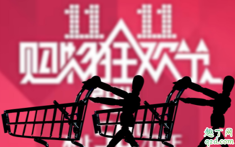 天猫店值钱吗 天猫店铺转让价格值一套房吗