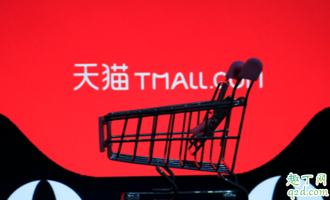 天猫店值钱吗 天猫店铺转让价格值一套房吗