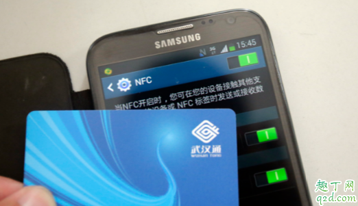 武汉地铁卡免费送是真的吗 武汉地铁卡免费领流程