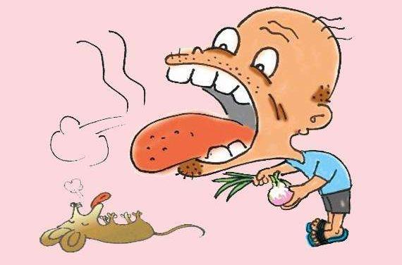 有了口臭怎么办？口臭的原因和治疗方法