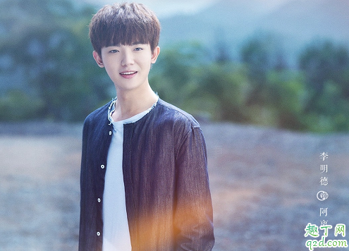 蓬菜间阿离和谁是一对 阿离结局是怎样的