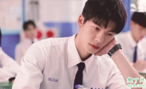 想见你为什么有两个李子维 想见你李子维腿怎么了