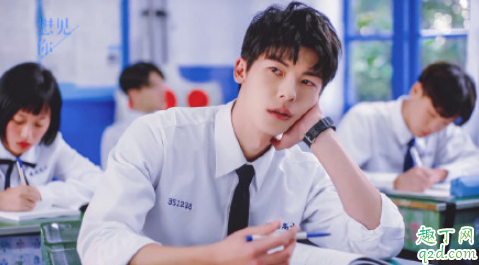 台剧想见你原著小说在哪看 想见你小说txt资源百度云