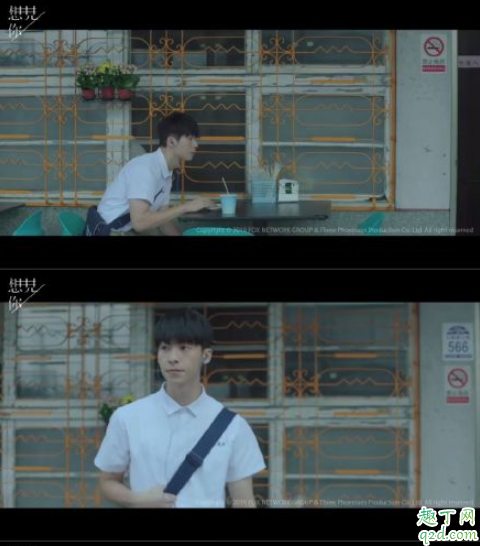 想见你王诠胜为什么自杀 想见你王诠胜番外哪里有