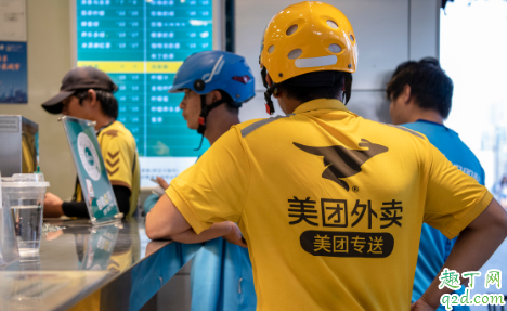 外卖红包是平台补贴给商家的吗 外卖红包是谁出钱