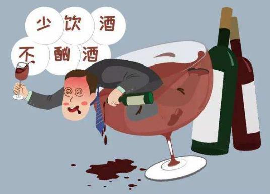 怎么样喝酒不容易醉？没有解酒药时喝酒前吃什么不容易醉