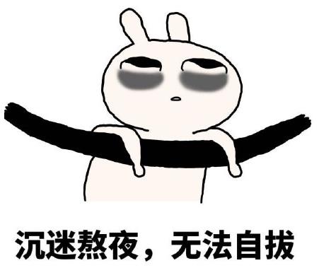 癌症患者的饮食习惯：早上吃少养胃防癌，晚上早睡养肝化癌