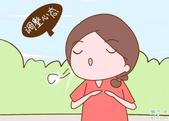 孕期高血压有没有危险 孕期高血压必须剖吗