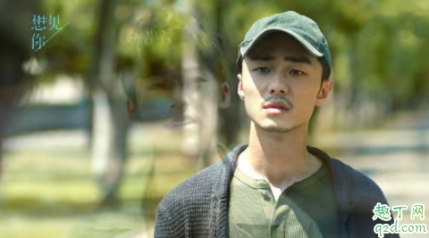 想见你莫俊杰为什么自杀 台剧想见你莫俊杰结局会改变吗