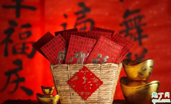 2020公司鼠年特色拜年词怎么发 新年祝福语2020最火