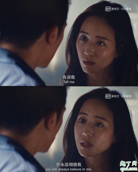 网剧唐人街探案Q是人还是组织 网剧唐探Q的真实身份