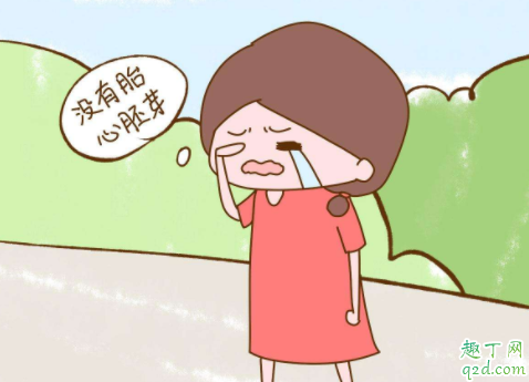 怀孕了为什么会出现胎停育了 胎停育后怀孕做什么检查