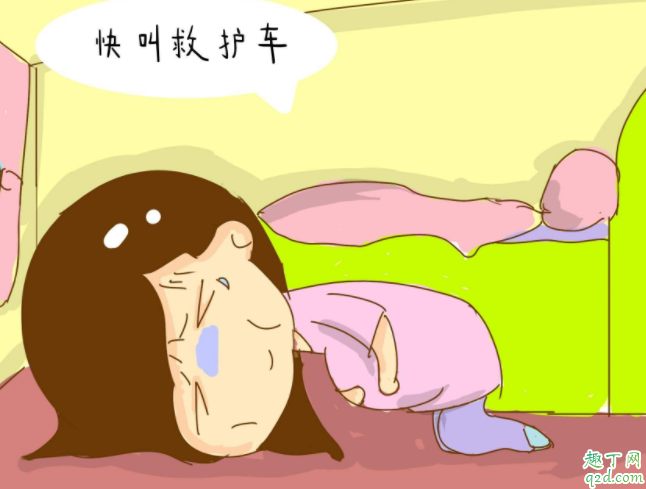 男性精子活力低会导致胎停吗 为什么年龄大怀孕容易胎停