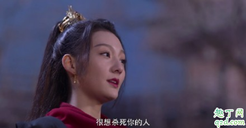 将夜2叶红鱼为什么换人 将夜2叶红鱼最后什么境界